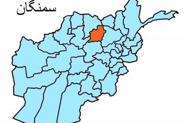 انفجار مرگبار در شمال افغانستان / ۵۳ نفر کشته و زخمی شدند