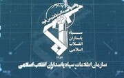 بازداشت عوامل بمب‌گذاری مهرماه شیراز در شب حادثه شاهچراغ