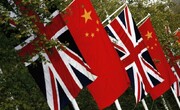 بیانیه سفارت چین در واکنش به اظهارات نخست وزیر انگلیس