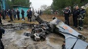 مرگ دلخراش دو شهروند درپی سقوط هواپیما + عکس