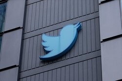 احتمال ممنوعیت استفاده از توئیتر در سراسر اتحادیه اروپا