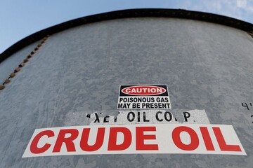 سقوط قیمت نفت در بازارهای جهانی/ هر بشکه نفت برنت چقدر شد؟