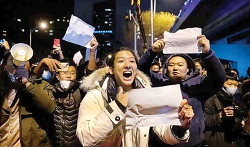 آخرین خبرها از اعتراضات در چین/ دولت پکن عقب نشینی کرد