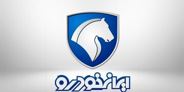 فوری، فروش فوری این محصول ایران خودرو بدون قرعه‌کشی| شرایط فروش+ قیمت