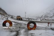 وضعیت جوی جاده‌های کشور ۱۴ آذر ۱۴۰۱ / کدام جاده‌ها مسدود است؟