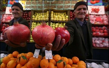 افزایش عجیب قیمت میوه در آستانه یلدا / هر کیلو انار به ۵۰ هزار تومان رسید!