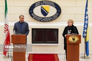 حجاب جنجالی وزیر خارجه بوسنی در دیدار با امیرعبداللهیان / تصویر