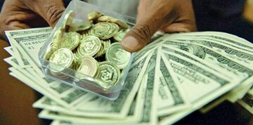 قیمت انواع سکه و طلا ۱۵ آذر ۱۴۰۱ / قیمت‌ها کاهش یافت + جدول