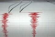 ماجرای پیام «هشدار زلزله» روی گوشی‌های‌ موبایل در تهران چیست؟