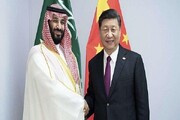 ورود رئیس جمهور چین به ریاض برای دیدار با بن سلمان پادشاه عربستان