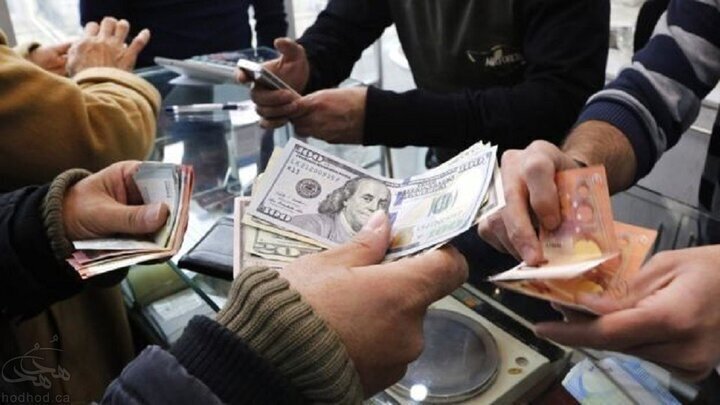 یارانه خریداران ارز دولتی در آذر ۱۴۰۱ حذف می‌شود؟