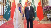 چین عربستان را یک قدرت مهم می‌داند