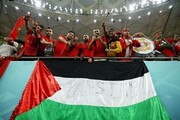 خوشحالی حماس از پیروزی مراکش مقابل پرتغال