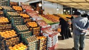 قیمت انار و هندوانه شب یلدا چند؟