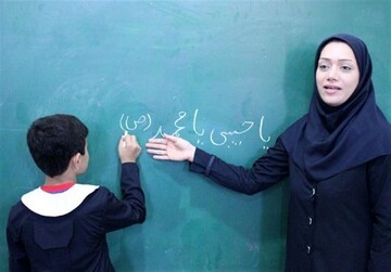 خبر خوش برای فرهنگیان | اجرایی شدن رتبه بندی معلمان از این ماه