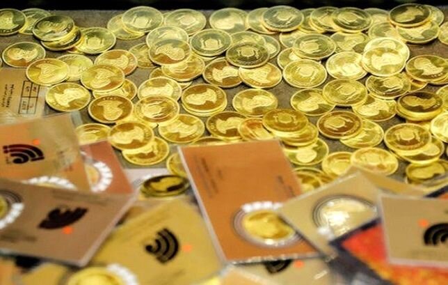 ترمز بریدن قیمت طلا و سکه در بازار 