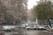 خبر بد هواشناسی استان تهران برای شهروندان