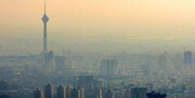 کمیته اضطرار آلودگی هوا در تهران تشکیل شد / مدارس و دانشگاه‌ها تعطیل می‌شوند؟