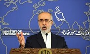 واکنش ایران به حذف عضویتش از کمیسیون مقام زن سازمان ملل