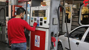 احتمال افزایش قیمت بنزین در لایحه بودجه ۱۴۰۲ وجود دارد؟