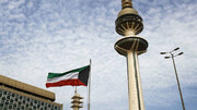 استعفای وزیر دفاع کویت