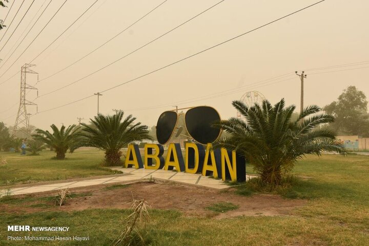 هشدار زرد هواشناسی برای خوزستان 