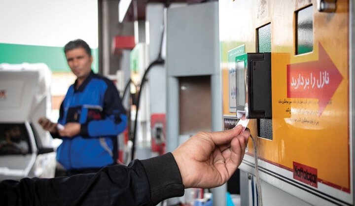 خبر جدید درباره افزایش قیمت بنزین / دولت رئیسی بنزین را گران می کند؟