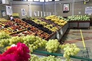 تعیین قیمت میوه‌های شب یلدا / هر کیلو انار و هندوانه چند؟