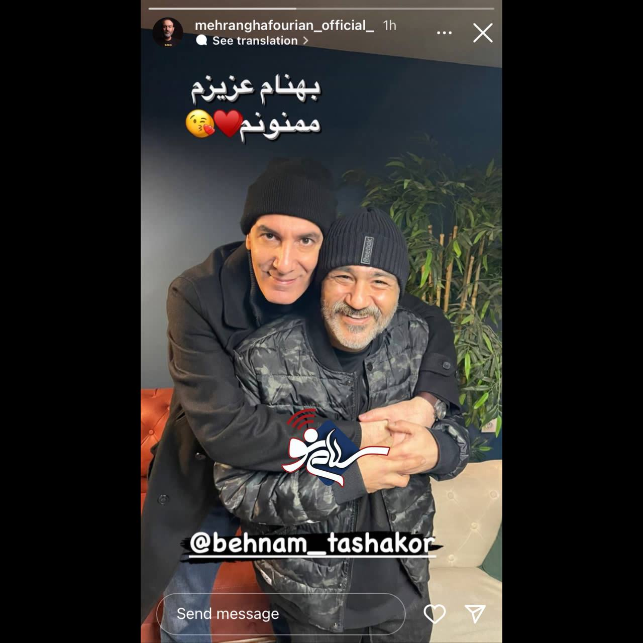 عکس عجیب این دو بازیگر مرد ایرانی غوغا به پا کرد! + عکس