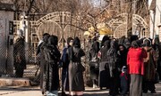 تظاهرات زنان افغان در اطراف دانشگاه کابل/ ۸ نفر بازداشت شدند