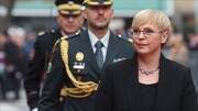 اولین رئیس جمهور زن اسلوونی ایراد سوگند کرد