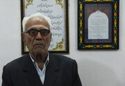 درگذشت پدر قیصر امین‌پور شاعر مشهور ایرانی