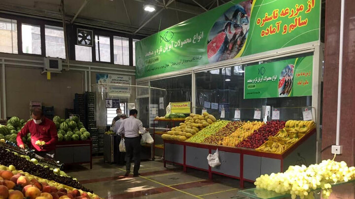 تعیین قیمت میوه شب عید / چه میوه‌هایی برای تنظیم بازار میوه شب عید عرضه می شود؟