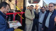 رونمایی از ۱۲ دستگاه اتوبوس حمل و نقل شهری در زنجان