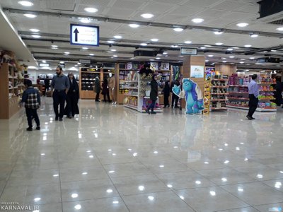 مراکز خرید کاشان کجاست؟