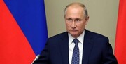 پوتین: روسیه هرگز تسلیم غرب نمی شود