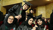 شرایط پذیرش دانشجویان دختر افغانستانی در دانشگاه های ایران فراهم شد