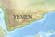 یمن: ما در معرض جنگ جهانی قرار گرفتیم