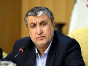 مسئولان آژانس بین‌المللی اتمی به ایران سفر می‌کنند؟