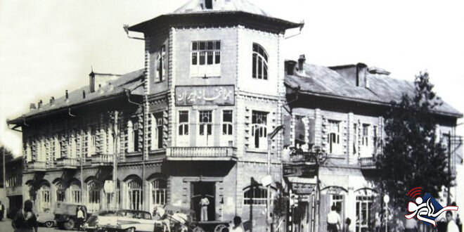 رشت لندینگ مقاصد