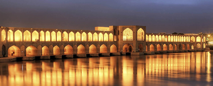 آئین‌های جالب فرهنگ اصفهان