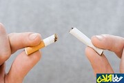 بهترین روش های ترک سیگار