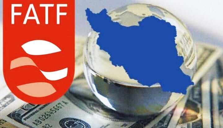  وزارت اقتصاد: عضویت در FATF به مراجع عالی کشور اعلام نشده است