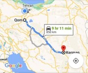 مسیر قم به کرمان