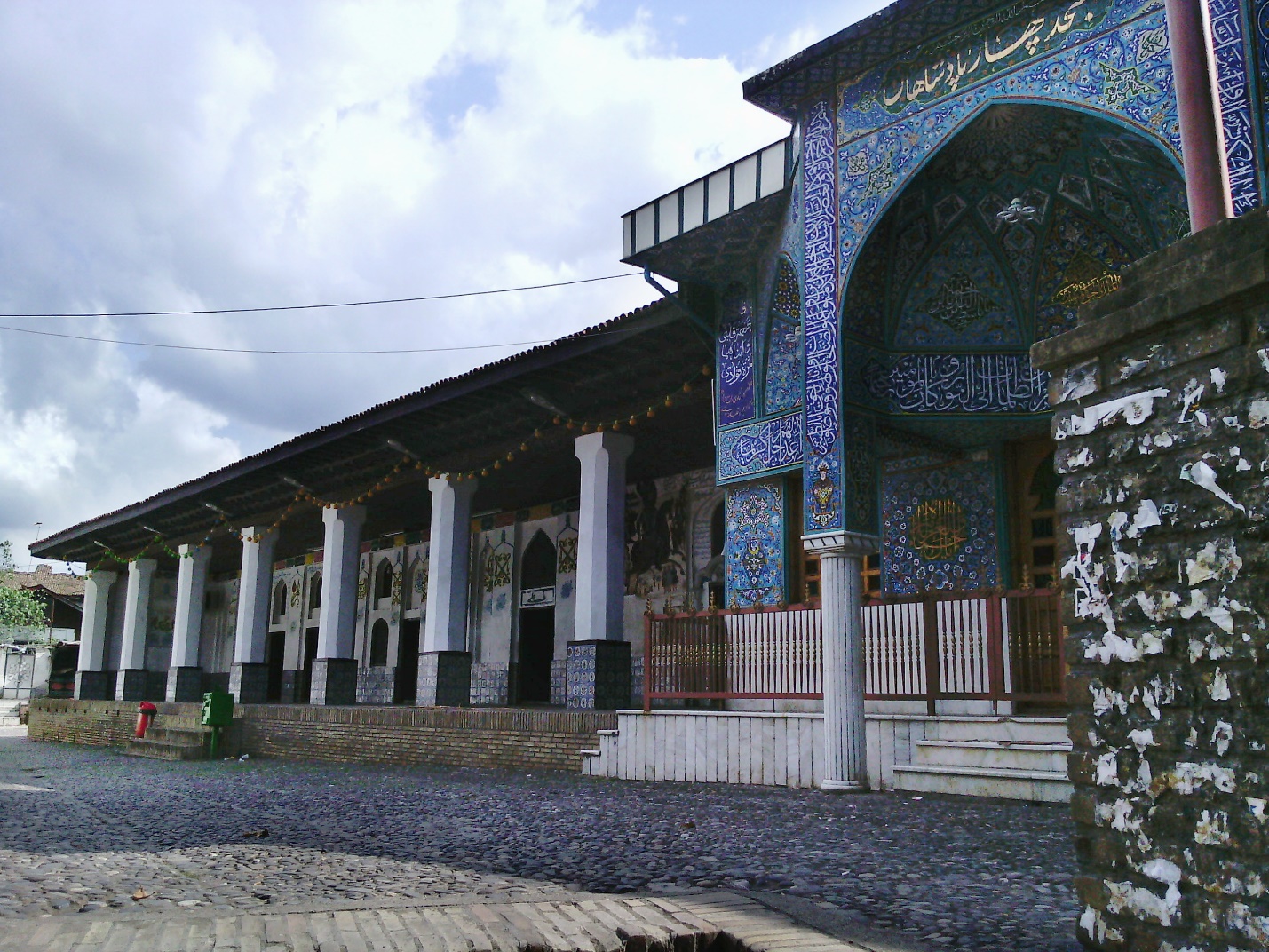 لاهیجان