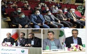 پنجمین نشست بررسی و رفع چالش استان‌ها با حضور مدیر عامل پست بانک ایران برگزار شد