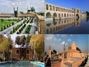 آثار باستانی و جاهای دیدنی اصفهان
