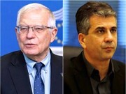 گفتگوی تلفنی بورل با وزیرخارجه اسرائیل درباره ایران