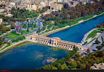 چرا اصفهان یک شهر گردشگری است؟