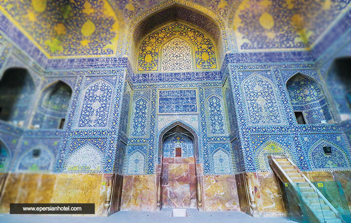 کتیبه‌های مسجد امام اصفهان